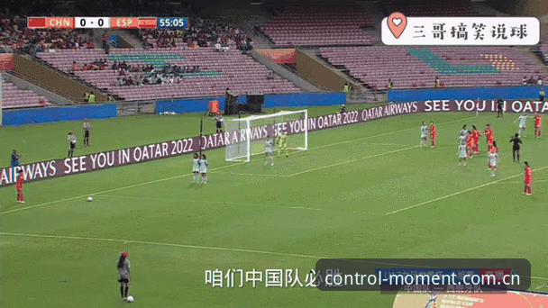 U17世界杯抽签结果解读教程：在333体育平台掌握赛事第一手动态